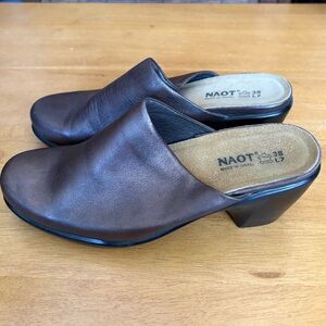 Naot Taupe Leather Slip-On Clogs
